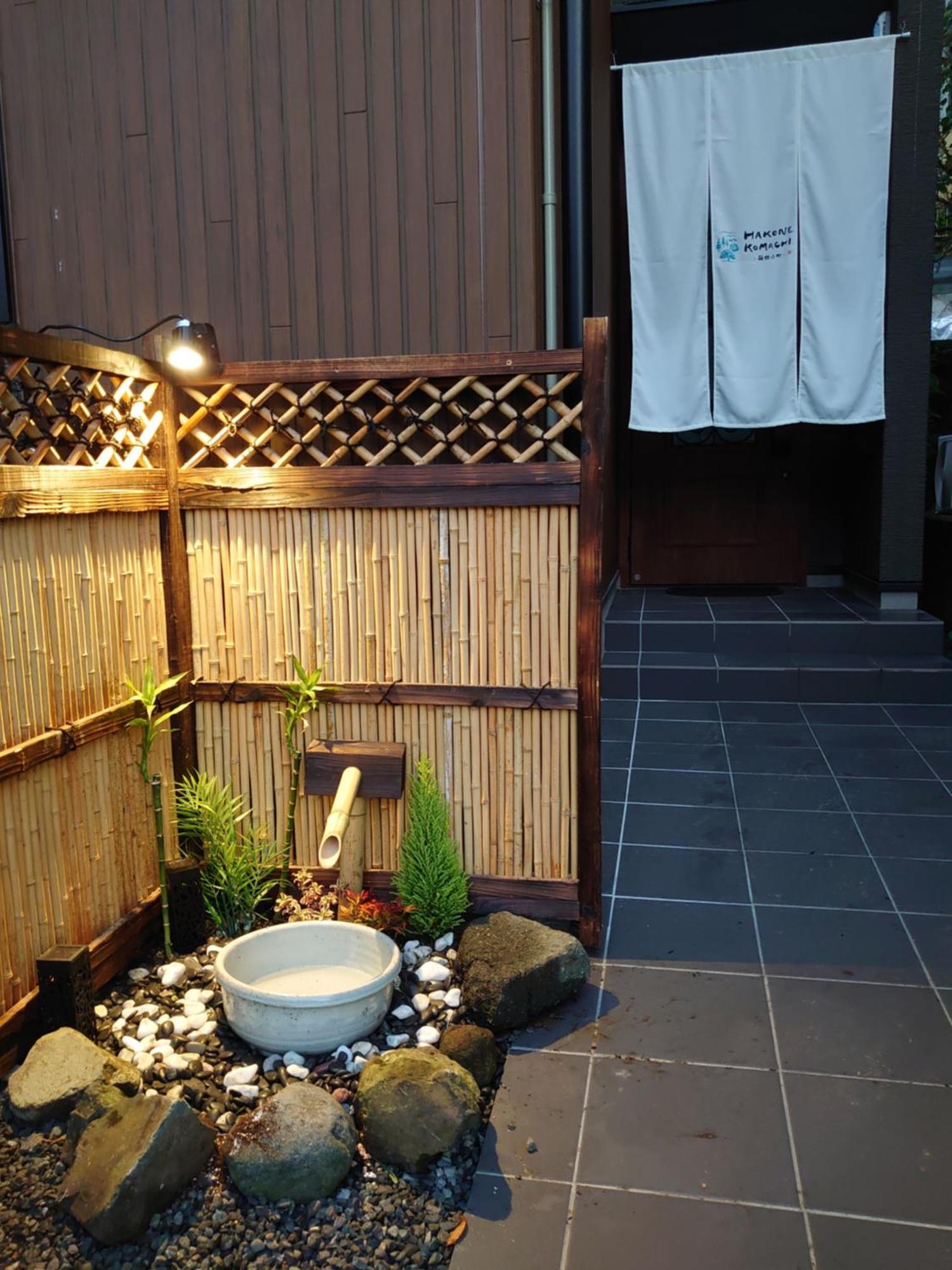 Hakone Komachi-箱根小町 Exterior photo